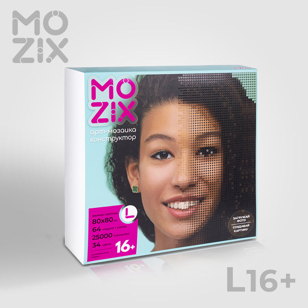 Photo Constructor: Set L (16+)